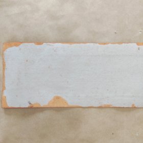 手写毛主席诗词:满江红·和郭沫若同志