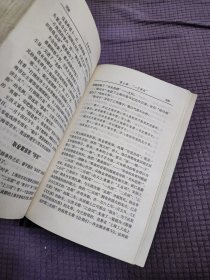 叶永烈纪实文集：张春桥传、王洪文传、姚文元传