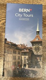 旅游指南 瑞士伯尔尼旅游指南 BERN CITY TOURS