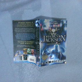 Percy Jackson and the Last Olympian 珀西·杰克逊与最后一位奥运选手