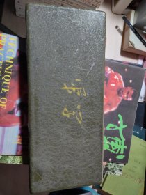 军学绿皮铁质文具盒笔盒