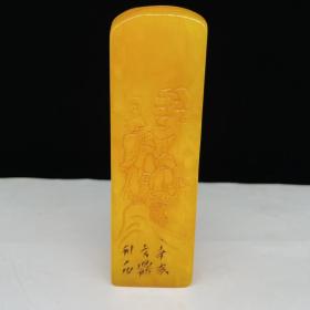 珍藏辛亥年篆刻家【文鼎】刻石，寿山田黄石雕刻博意山水人物印章，石质透亮、雕工细腻、油脂感特强，萝卜纹清晰，红血丝布满，收藏观赏之佳品！