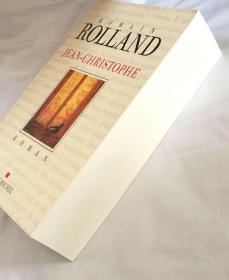 【法文原版】Romain Rolland：Jean-Christophe 罗曼·罗兰：约翰·克利斯朵夫