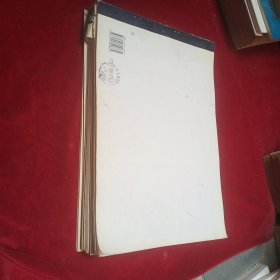荣宝斋画谱： 黎雄才《写意山水部分》