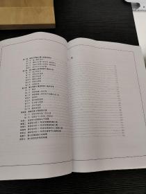 建筑识图训练 第二版 建筑工程类