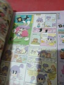 漫画派对2012年12下