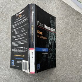袖珍放射专家：胸部的100个主要诊断（英文版）
