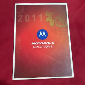 MOTOROLA SOLUTIONS邮票