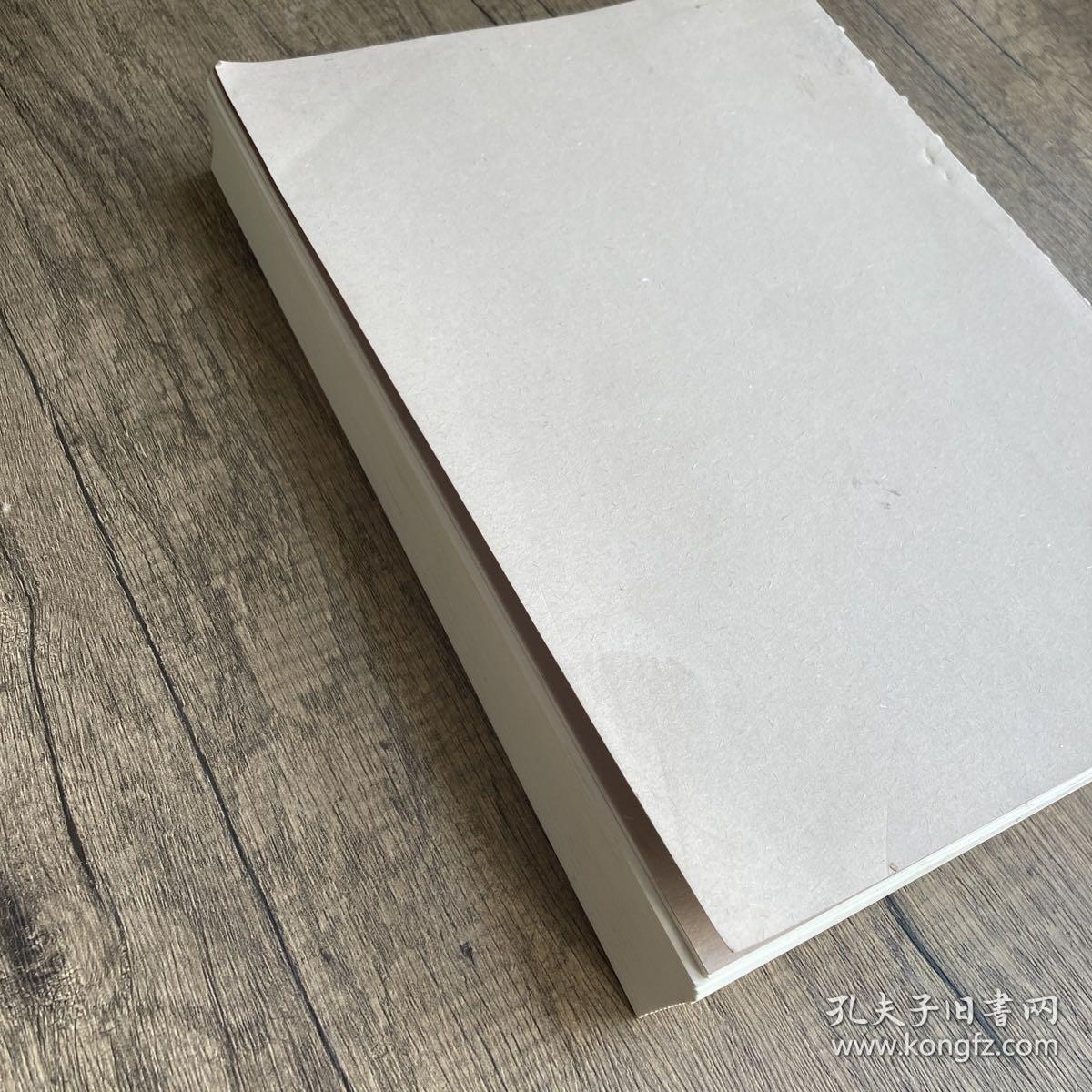 中国种子植物多样性名录与保护利用1