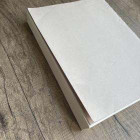 中国种子植物多样性名录与保护利用1