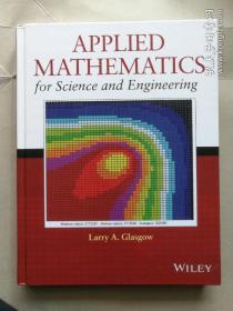 现货  Applied Mathematics for Science and Engineering 应用数学 适用于工程 和 科学 工程师和科学家