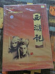 西游记DVD12片全（轻微毛痕，第1集盘面起膜。第5集第11集内圈裂缝）