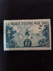 A619外国邮票法国1945年 纪念法国殖民战争 地图 雕刻版 新 1全 背胶泛黄