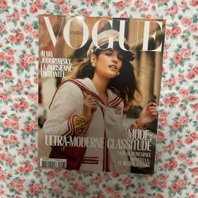 Vogue Paris 2018年4月