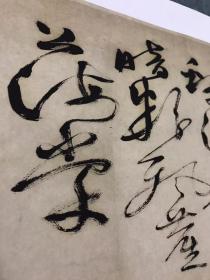明徐渭草书白燕诗30x443长卷书法宣纸微喷国画画心字画复制画芯