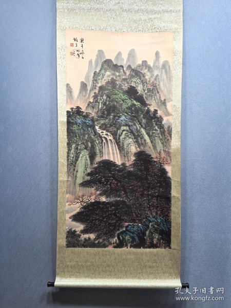 (回流字画) 纸本山水画心67.2X137.8