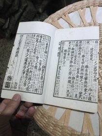 【好品相民国时期线装书籍1本】老子道德经四卷 四部 丛刊子部 上海涵芬楼借常熟翟氏铁琴铜剑楼藏宋刊本景印原书版匡高营造尺六寸二分宽四寸【四卷装订为单册1本，封面及内页完好，图片为实拍，品相以图片为准】