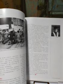 看历史2011年6月