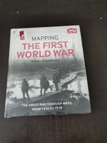 MAPPING ETHE FIRST WORLD WAR