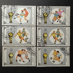 蒙古邮票，1990年 世界杯足球赛邮票