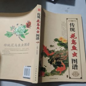 美院高考应试临习范本：名师画法（静物色彩2）