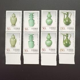 1998-22T 中国陶瓷-龙泉窑邮票双联套带边（原胶全品）