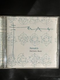 iannis xenakis的electronic music电子音乐作品集，原版cd盘面完好，仅微痕