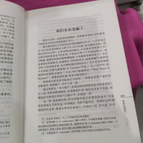 鲁迅经典全集