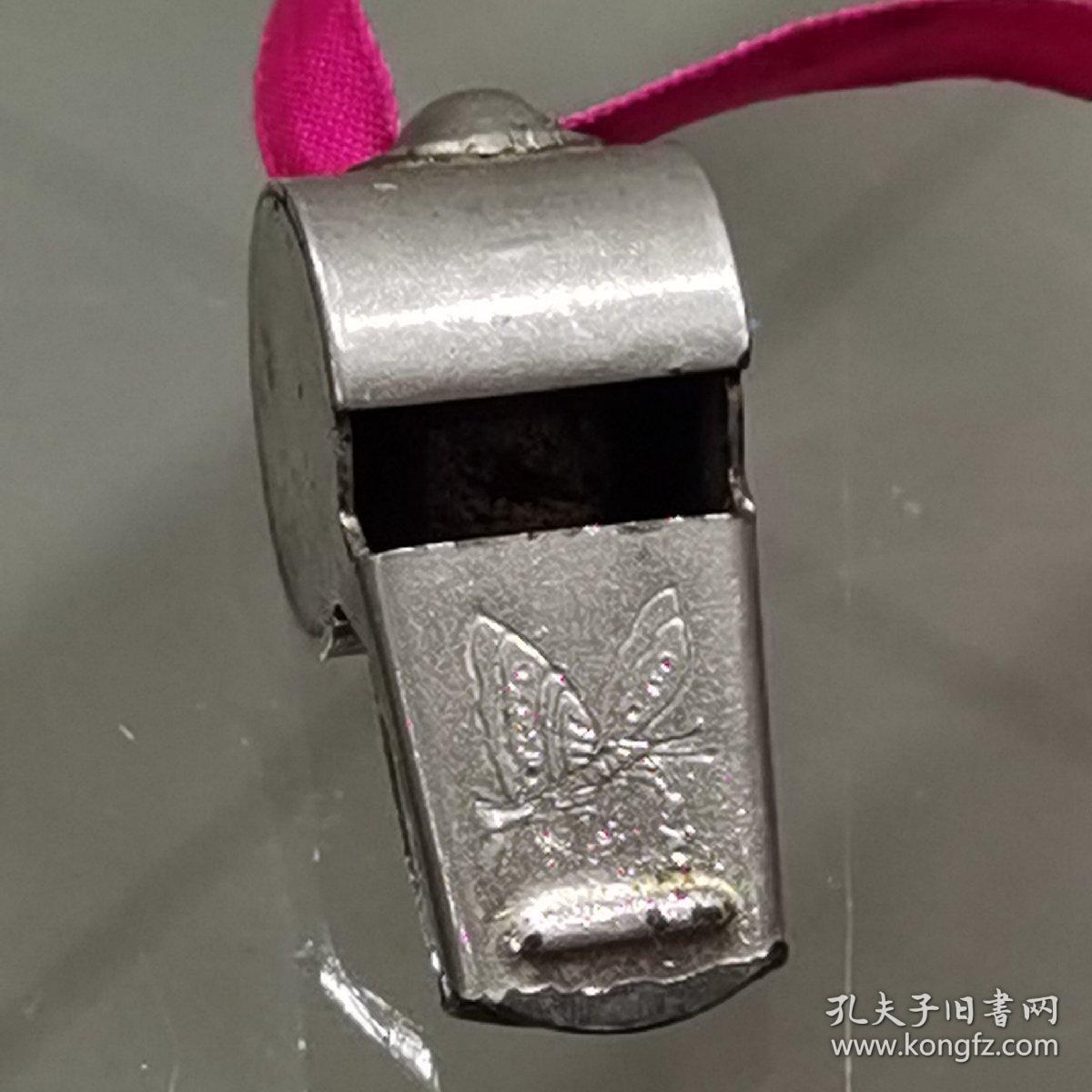 蝴蝶牌哨子体育教师影视道具收藏怀旧童年老玩具民风民俗