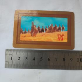 2001年年历卡片 万里马皮具系列