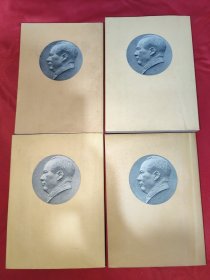 毛泽东选集（1-4卷），内页干净，没有阅读痕迹，原装淡黄书衣，书口干净，全书品相非常好，近全新。第一卷1951年10月北京第1版1印，第二卷1952年3月北京第1版1印，第三卷1953年2月北京第1版1印，第四卷1960年9月北京1印1印。原山东省高级人民法院院长王云生藏书，850号）