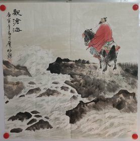 杨勃，男，1960年生于济南，1982年毕业于曲阜师大美术系，现为济南师范学校美术教研室主任，副教授，全国美术教育研究会会员，省美术家协会会员，省艺教委员会员，东方现代艺术馆高级美术师，济南市美协副秘书长，济南专家协会会员，市青年美协主席，市民进书画院副院长。