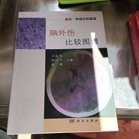 职业教育信息化教学设计