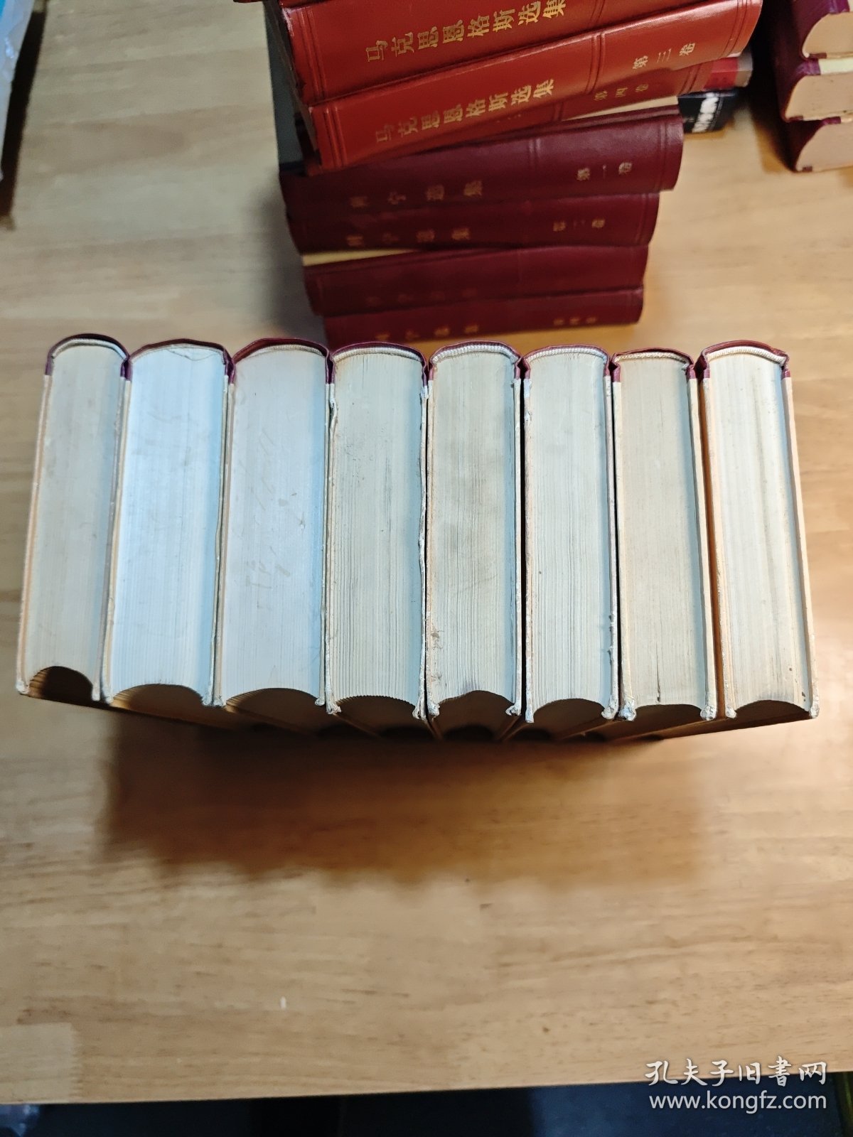 列宁选集（全四卷）+马克思恩格斯选集（全四卷）共8卷合售【包邮】