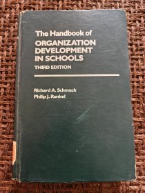 The Handbook of Organization Development in Schools 〈学校组织发展手册〉【目录见图】