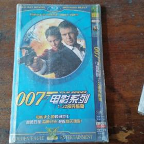 DVD邦德007全系列3碟装完整版，