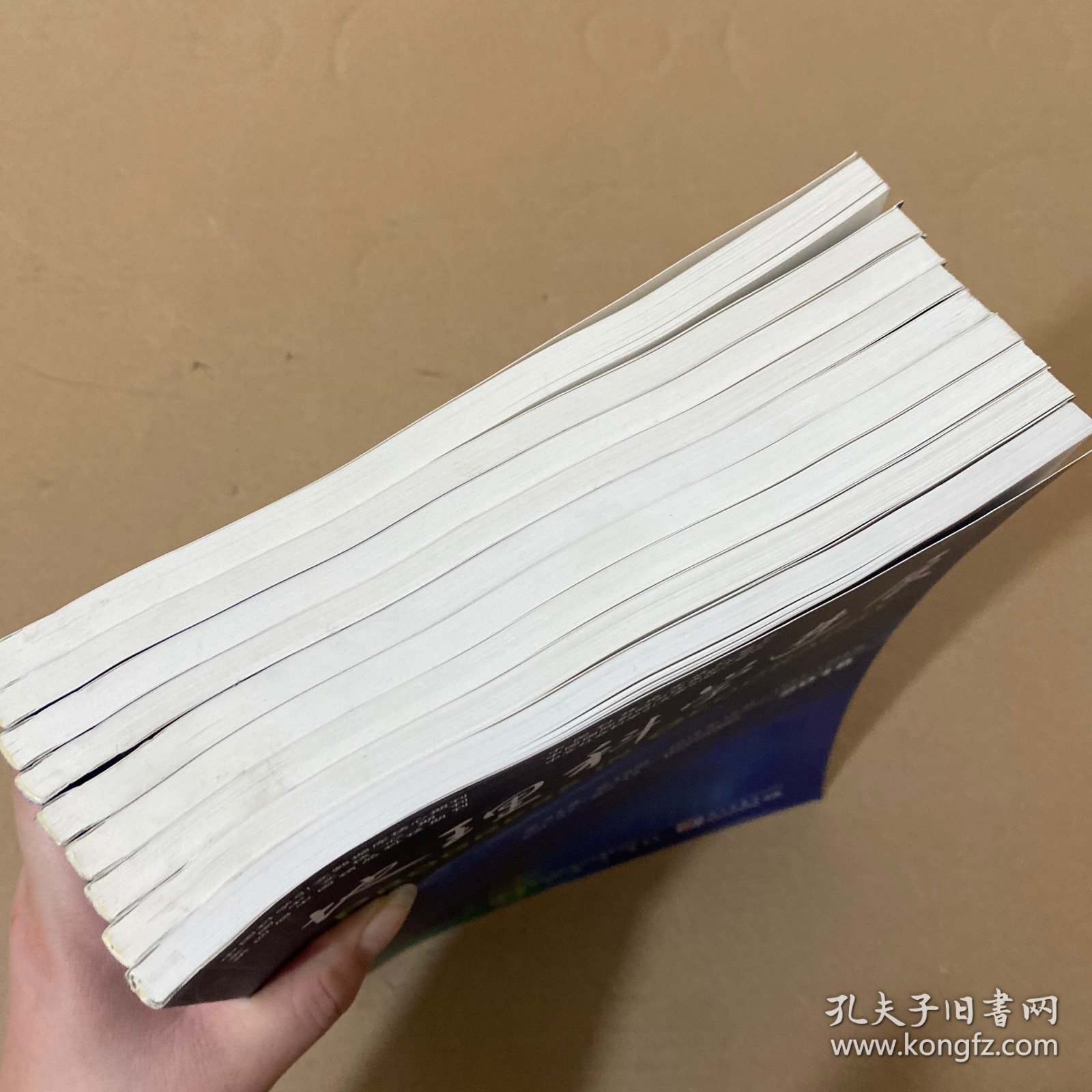 地理科学进展 第37卷 2018年1-4，8-12【9本合售】