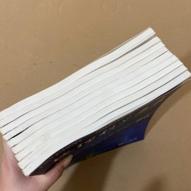 地理科学进展 第37卷 2018年1-4，8-12【9本合售】