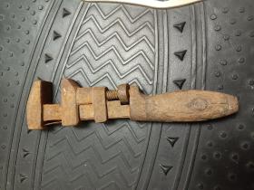 民国时期的老物件铁质工具（管钳子）民俗收藏