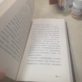 果麦经典：平面国（数学界的超级文化符号，《三体》二向箔的灵感来源，理解维度概念的绝佳途径。）