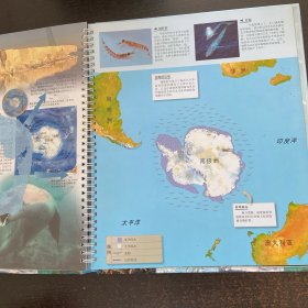 英国DK透视科普书系列:海洋【附光盘】