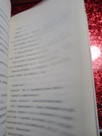 暗恋：橘生淮南  下
2017年