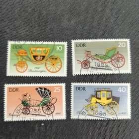 DDR301民主德国邮票东德1976年 古老马车 销 4枚