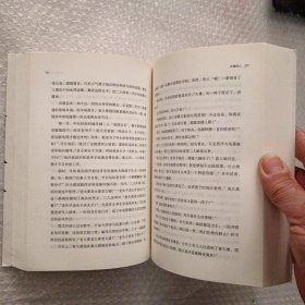 国宝（吉田修一至高杰作。金宇澄、姜广涛、史航推荐）