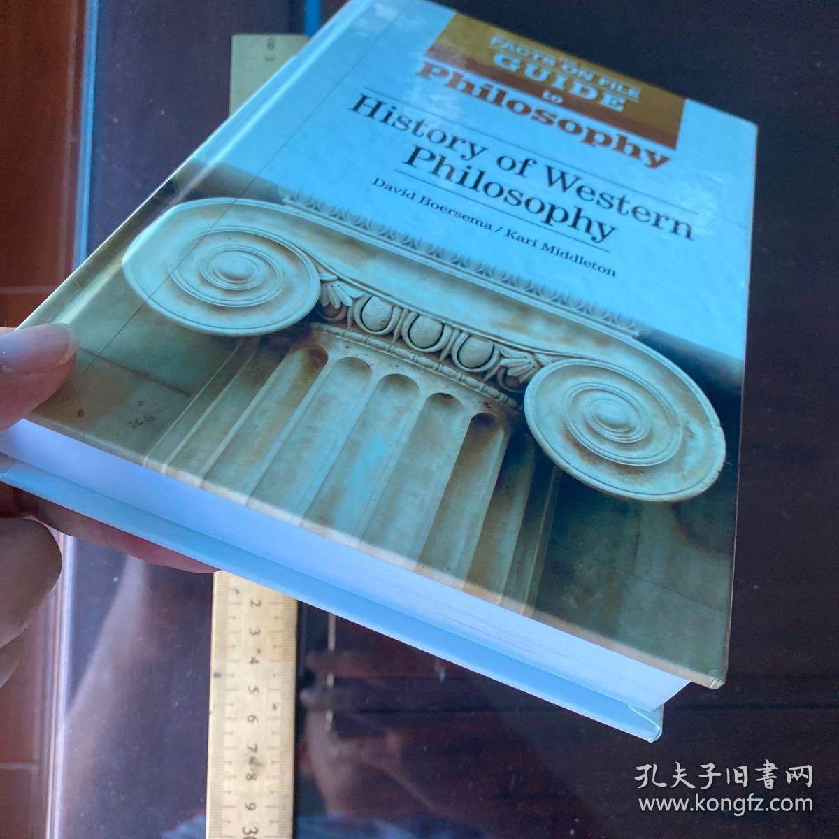 History of western philosophy evolution of western philosophy philosophies thought thoughts ideas theory 西方哲学史 英文原版精装