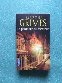 MARTHA GRIMES