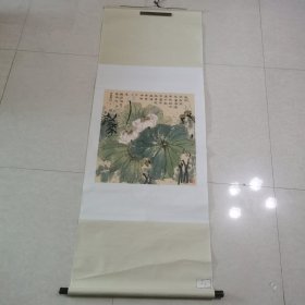 荷花立轴60x56㎝（落款：金增龙）近全新，精装裱。