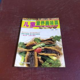 家常食谱精选