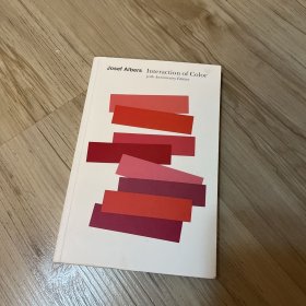 现货英文版Interaction of Color：50th Anniversary Edition