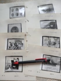 张学良张作霖特别列车被炸现场爆破车辆铃木庄六大将日军村岡